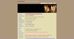 Desktop Screenshot of nan-yang.hk